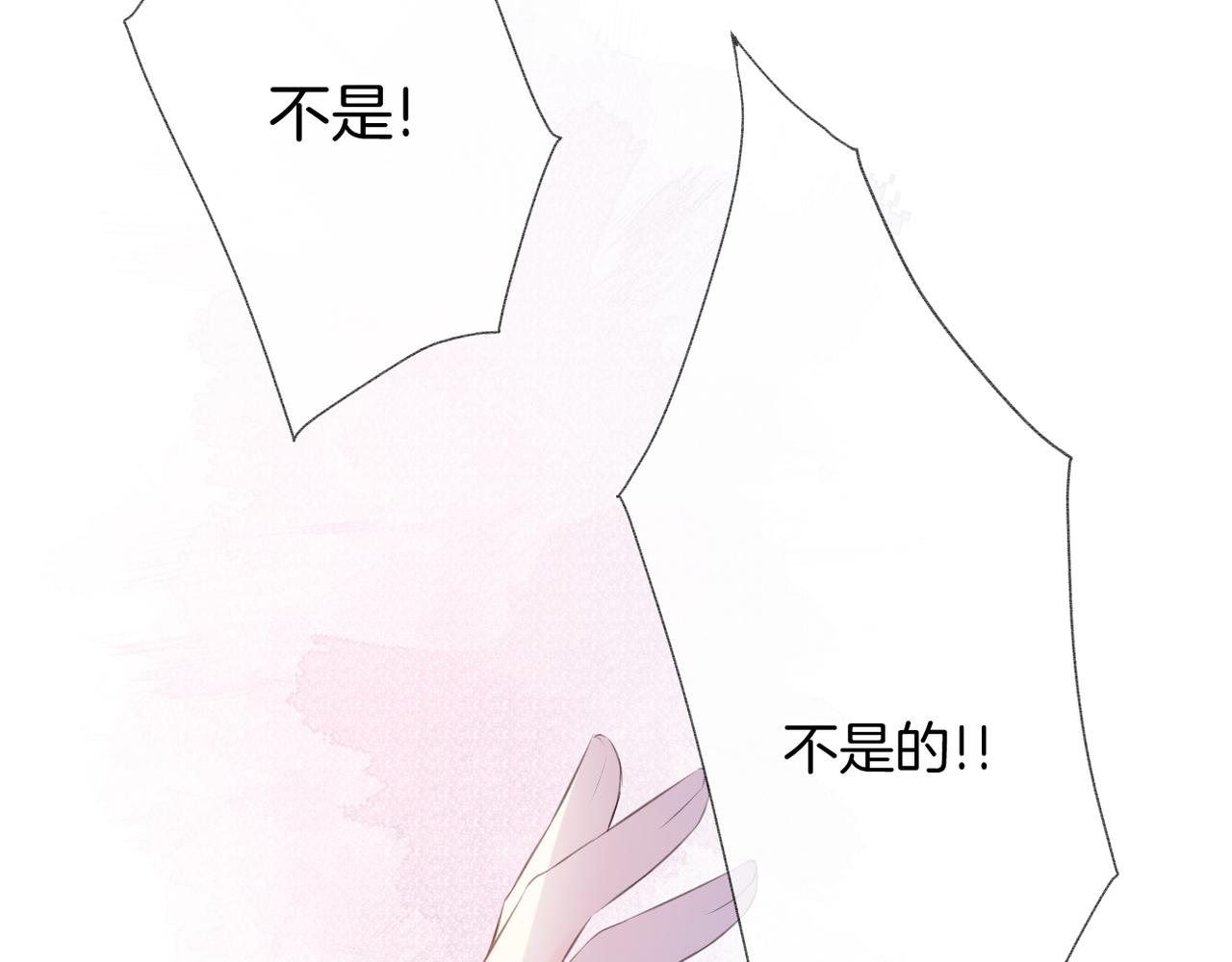 第54话 下定决心(1/3)-第58话