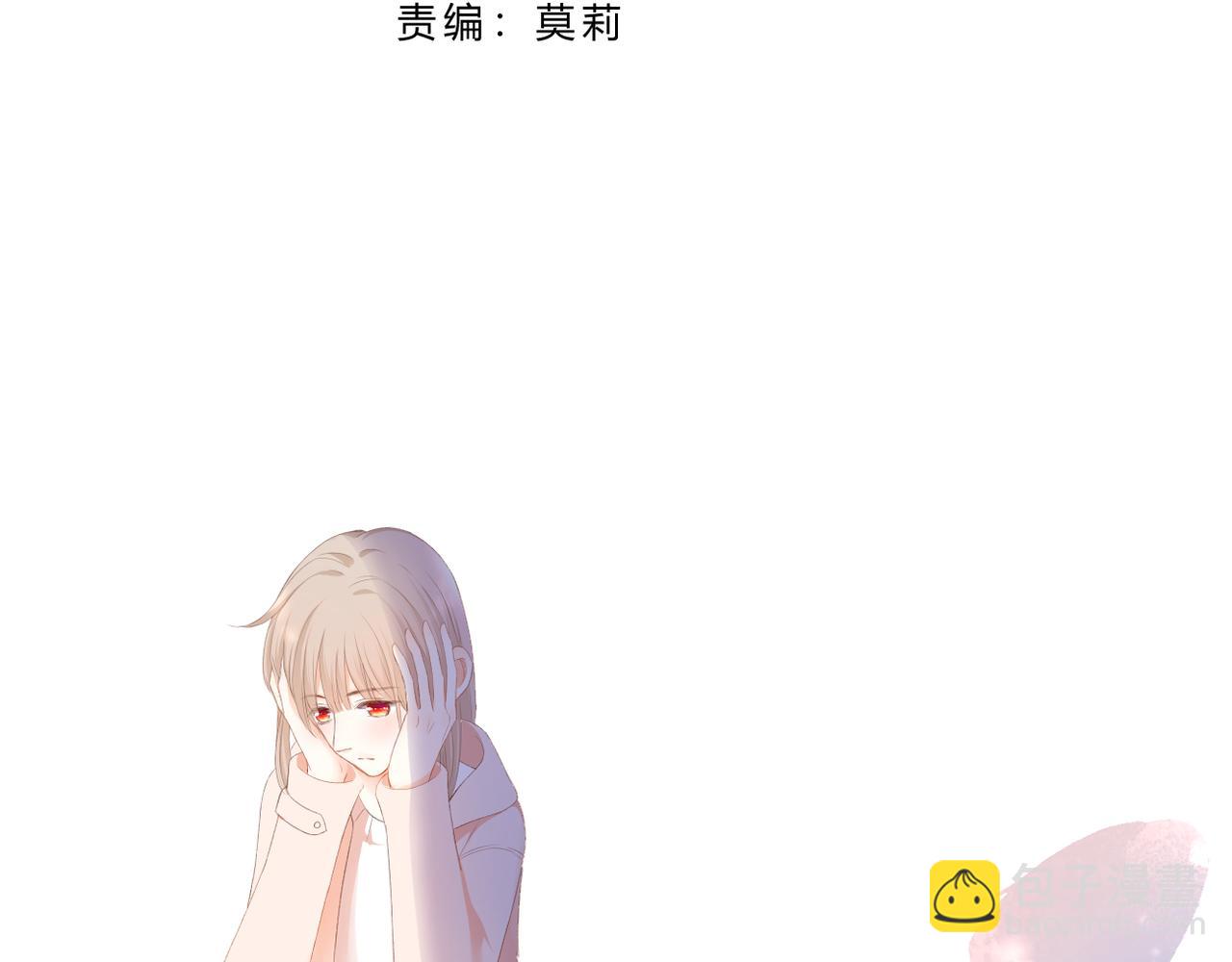 第54话 下定决心(1/3)-第58话