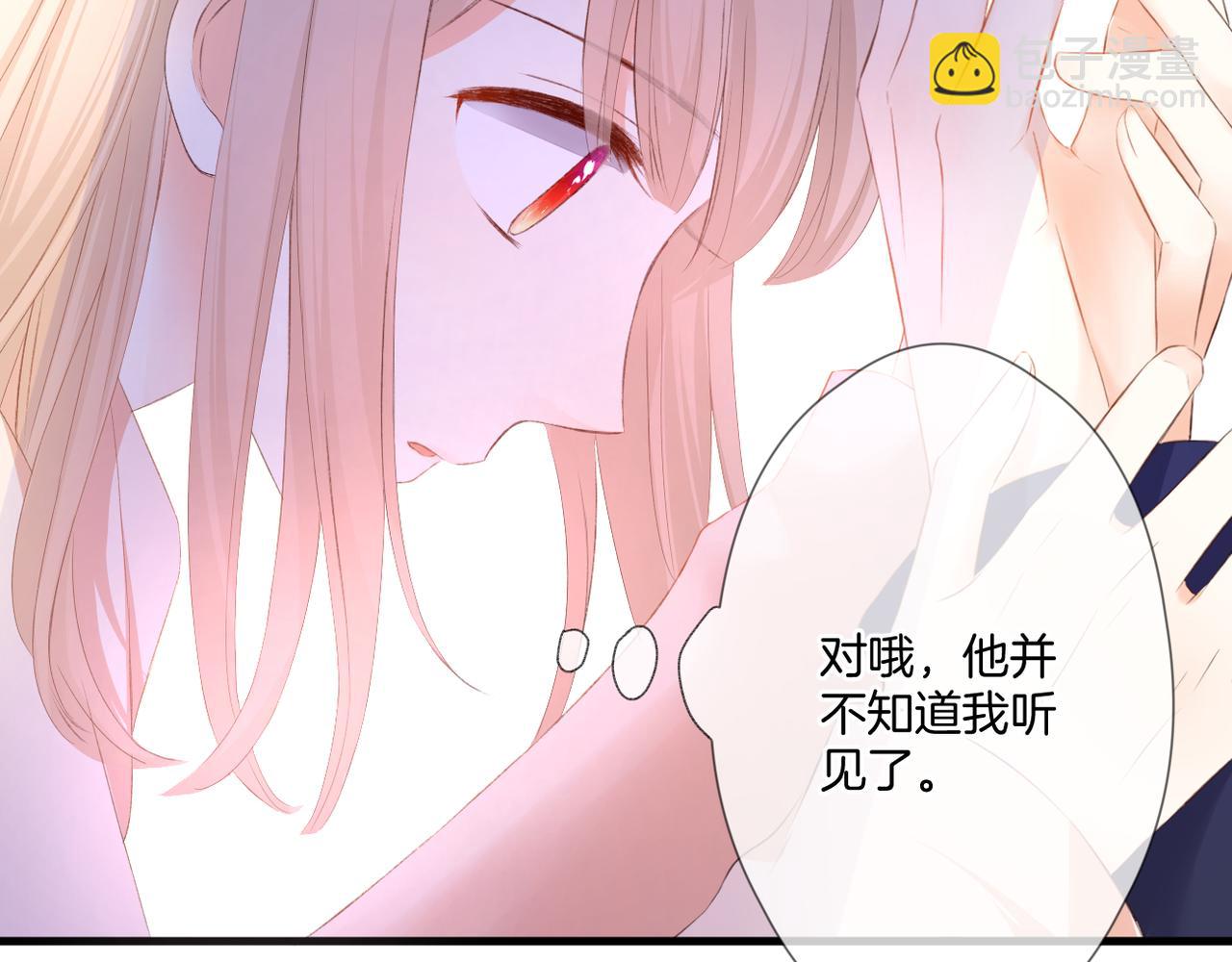 第54话 下定决心(1/3)-第58话