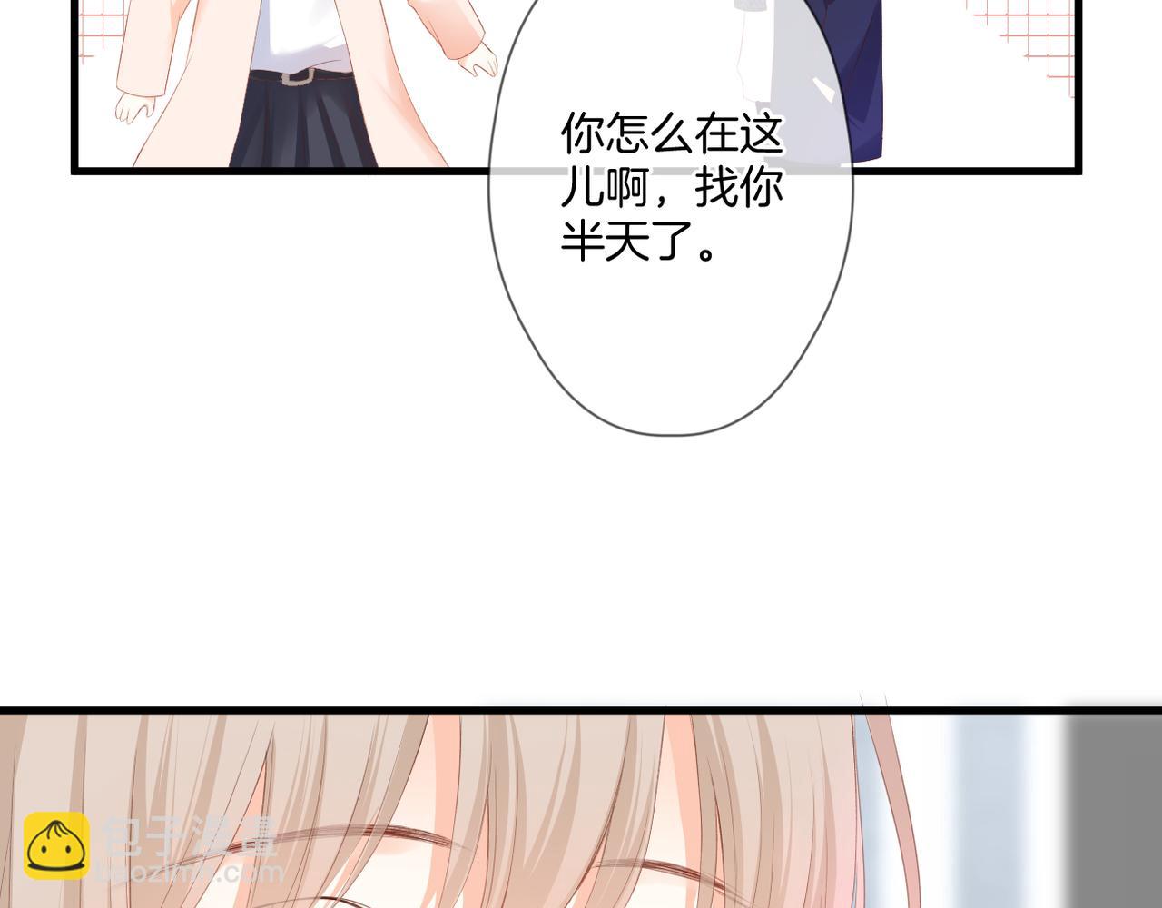 第54话 下定决心(1/3)-第58话