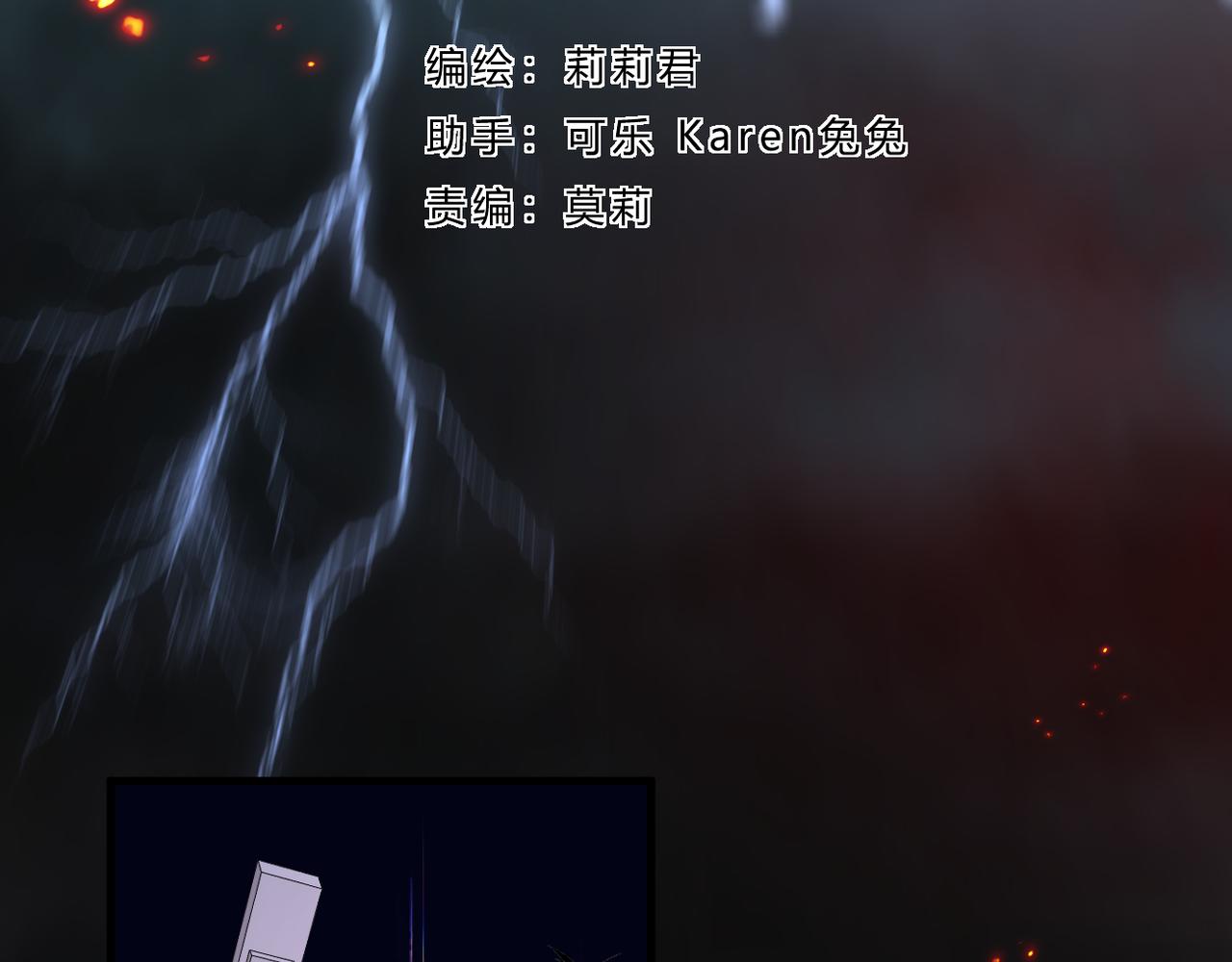 第56话 挣扎(1/3)-第60话