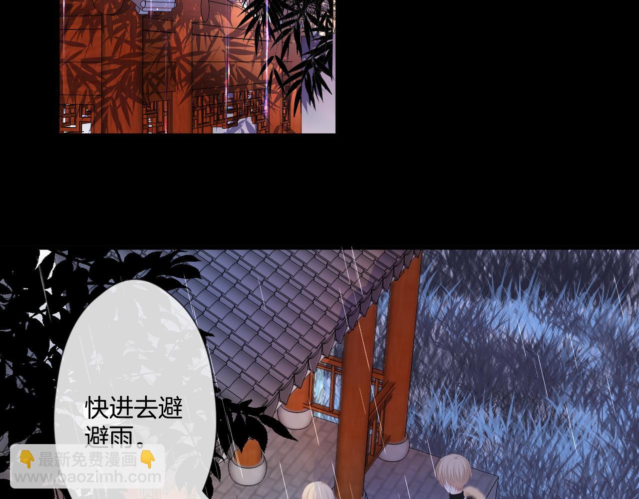 第56话 挣扎(1/3)-第60话