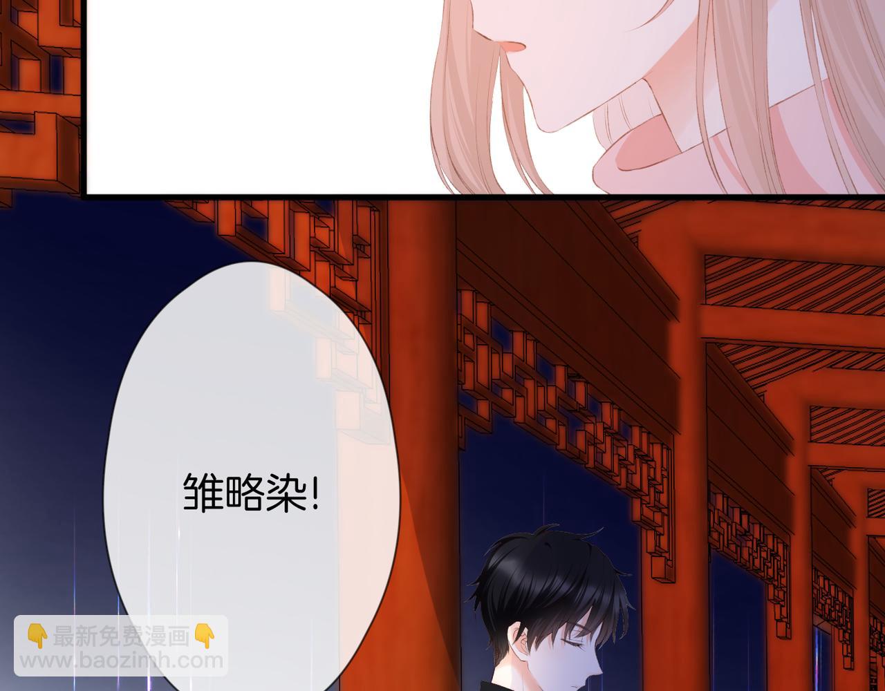 第56话 挣扎(1/3)-第60话