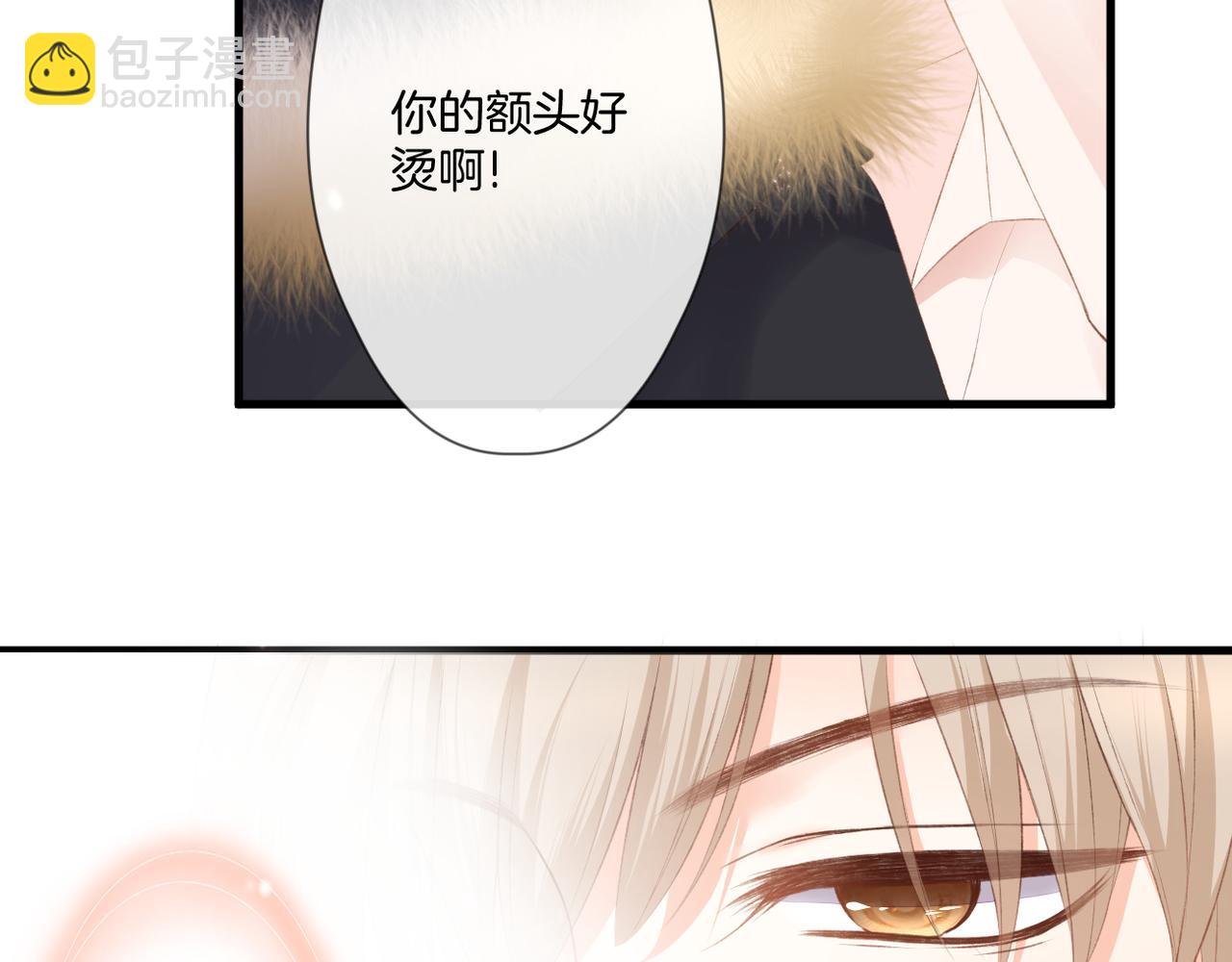 第56话 挣扎(1/3)-第60话