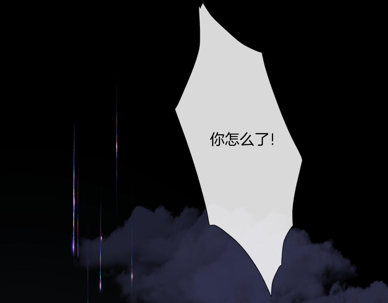 第56话 挣扎(1/3)-第60话