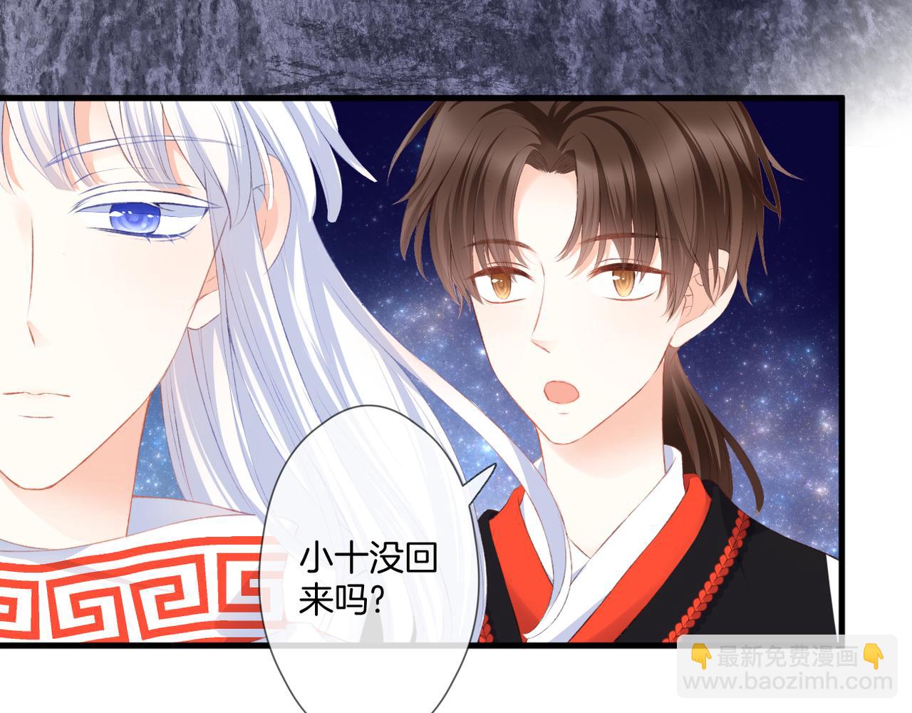 第56话 挣扎(1/3)-第60话