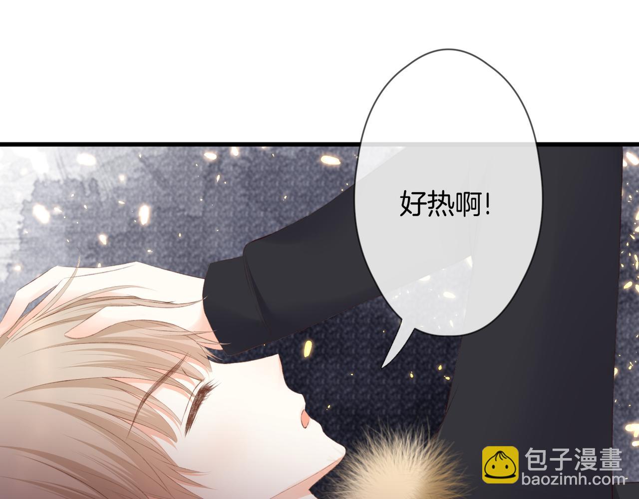 第56话 挣扎(1/3)-第60话