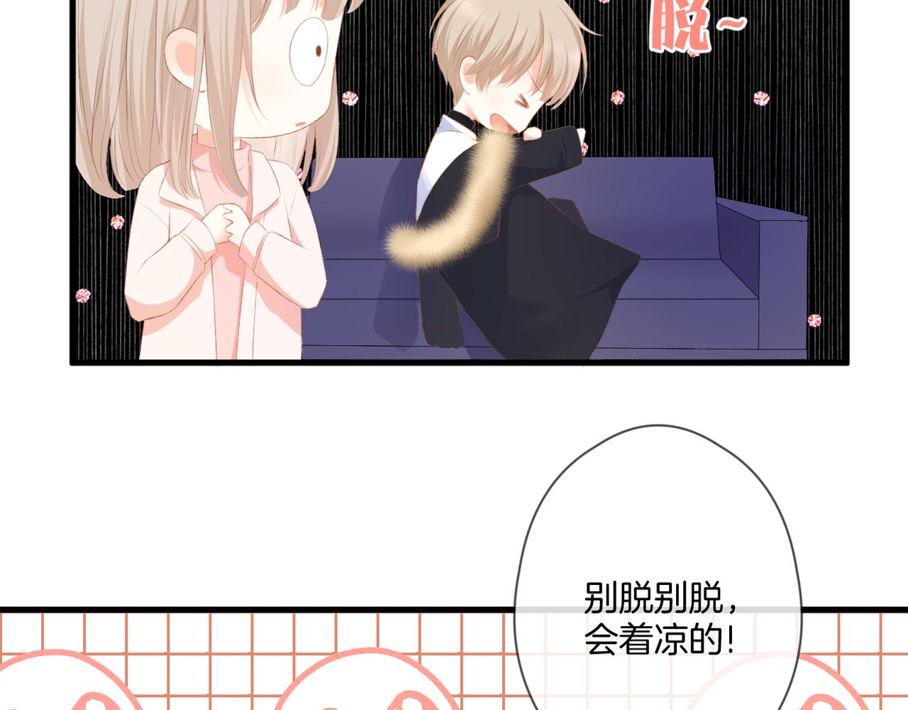 第56话 挣扎(1/3)-第60话