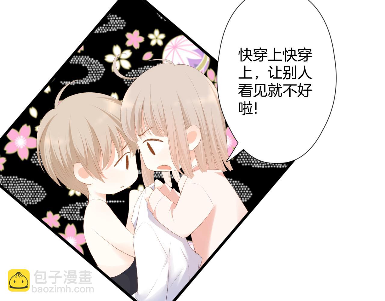 第56话 挣扎(1/3)-第60话