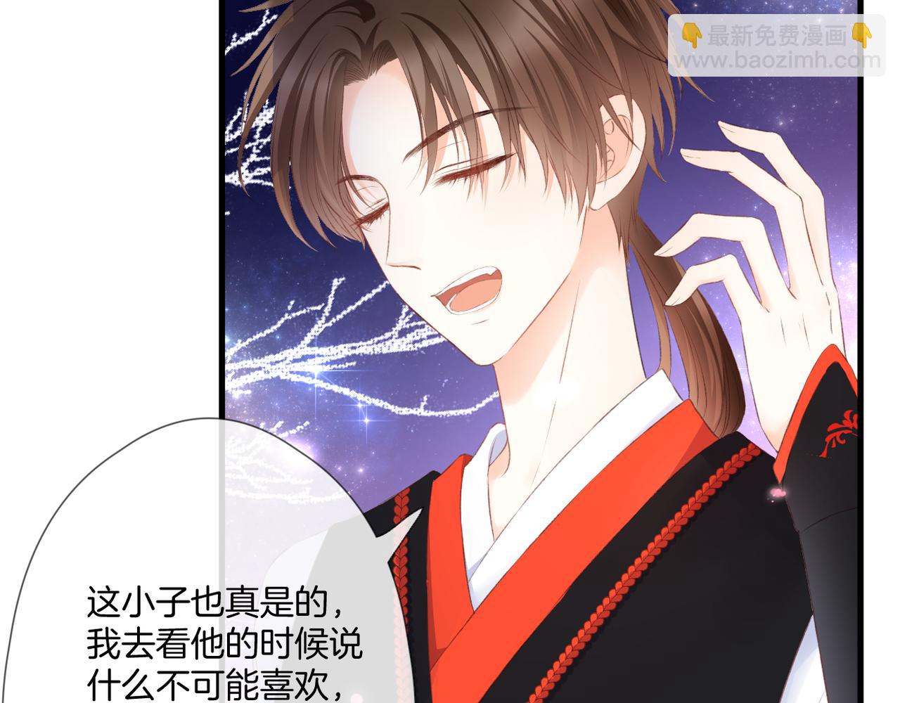 第56话 挣扎(1/3)-第60话