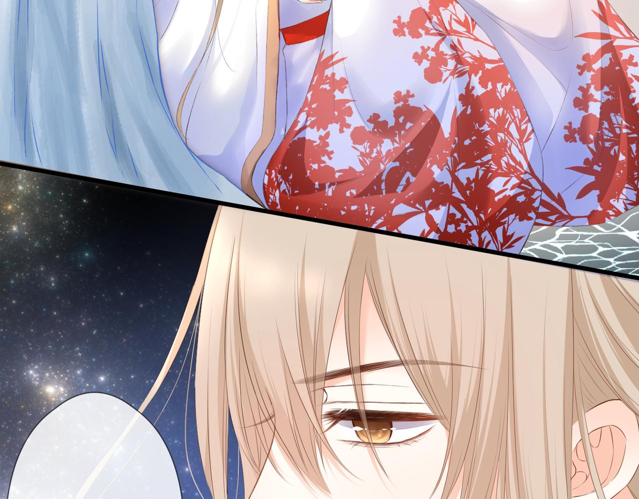 第58话 魏恒(1/3)-第62话