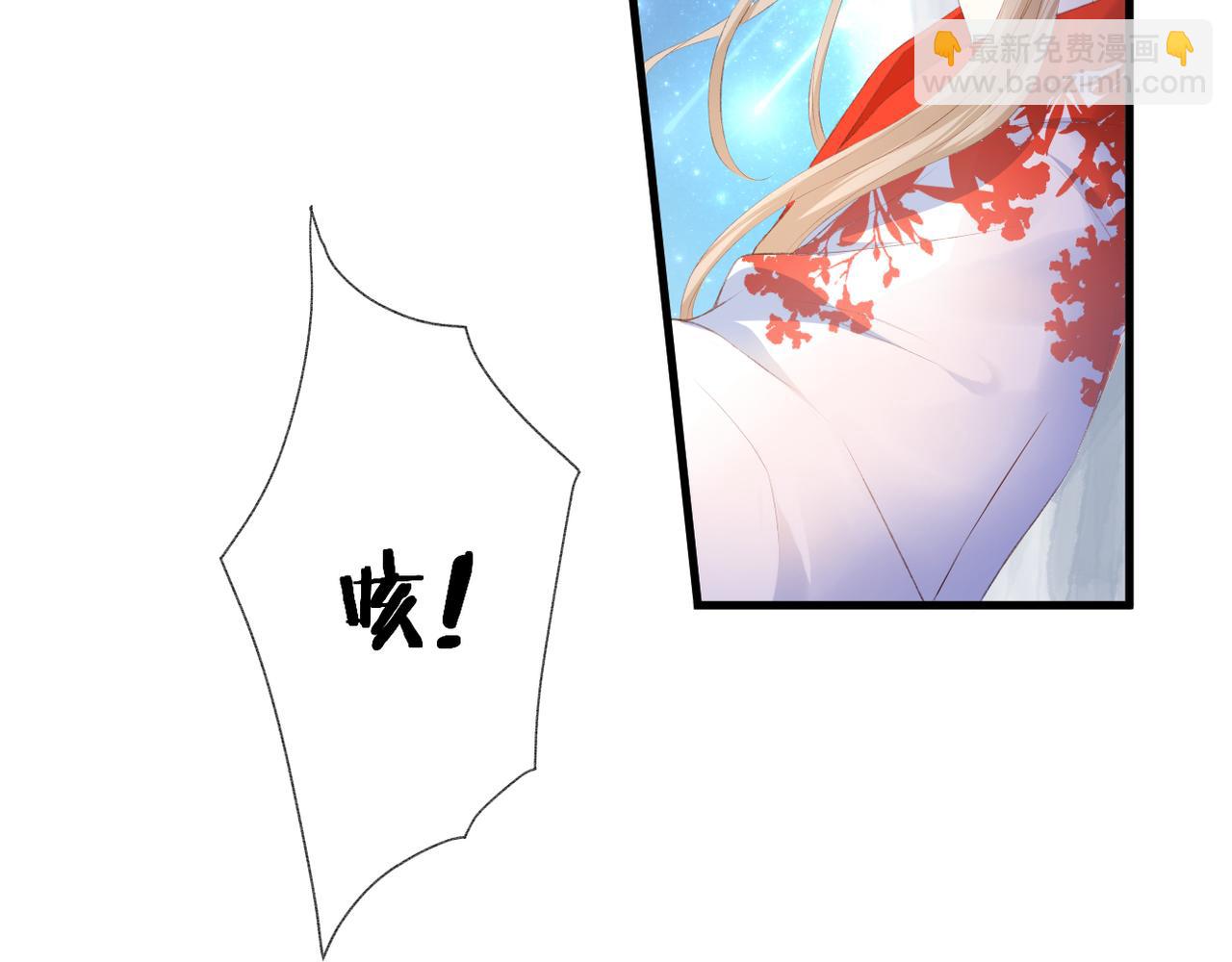 第58话 魏恒(1/3)-第62话