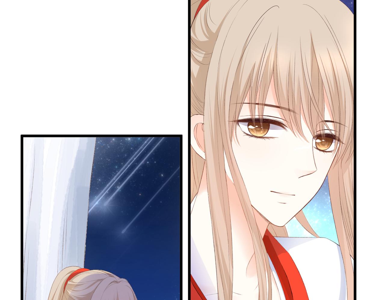 第58话 魏恒(1/3)-第62话