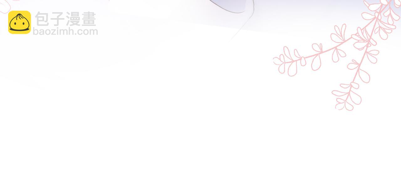 第58话 魏恒(1/3)-第62话