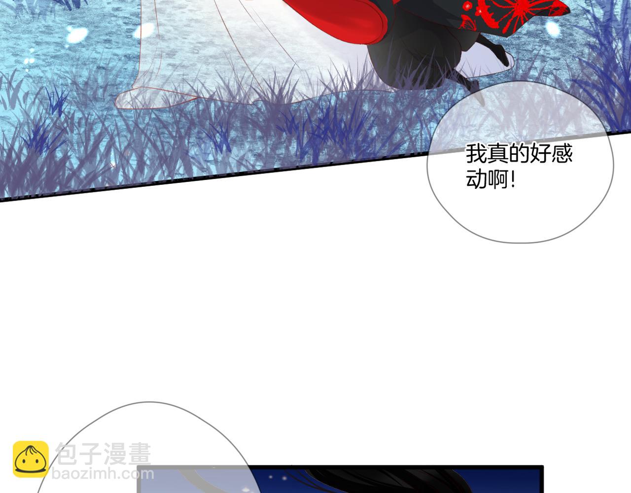 第60话 轮回(上)(1/3)-第64话