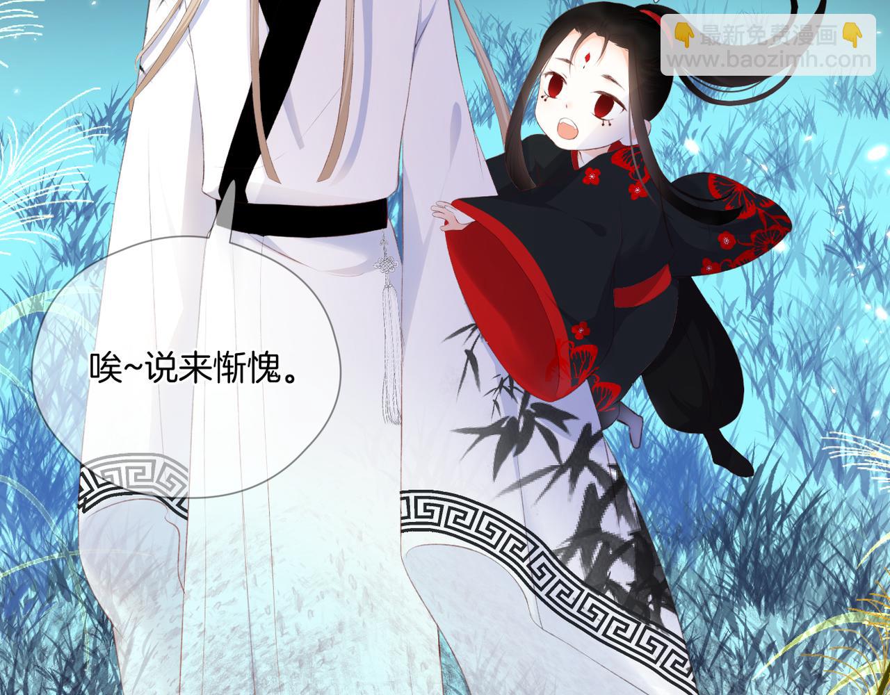 第60话 轮回(上)(1/3)-第64话