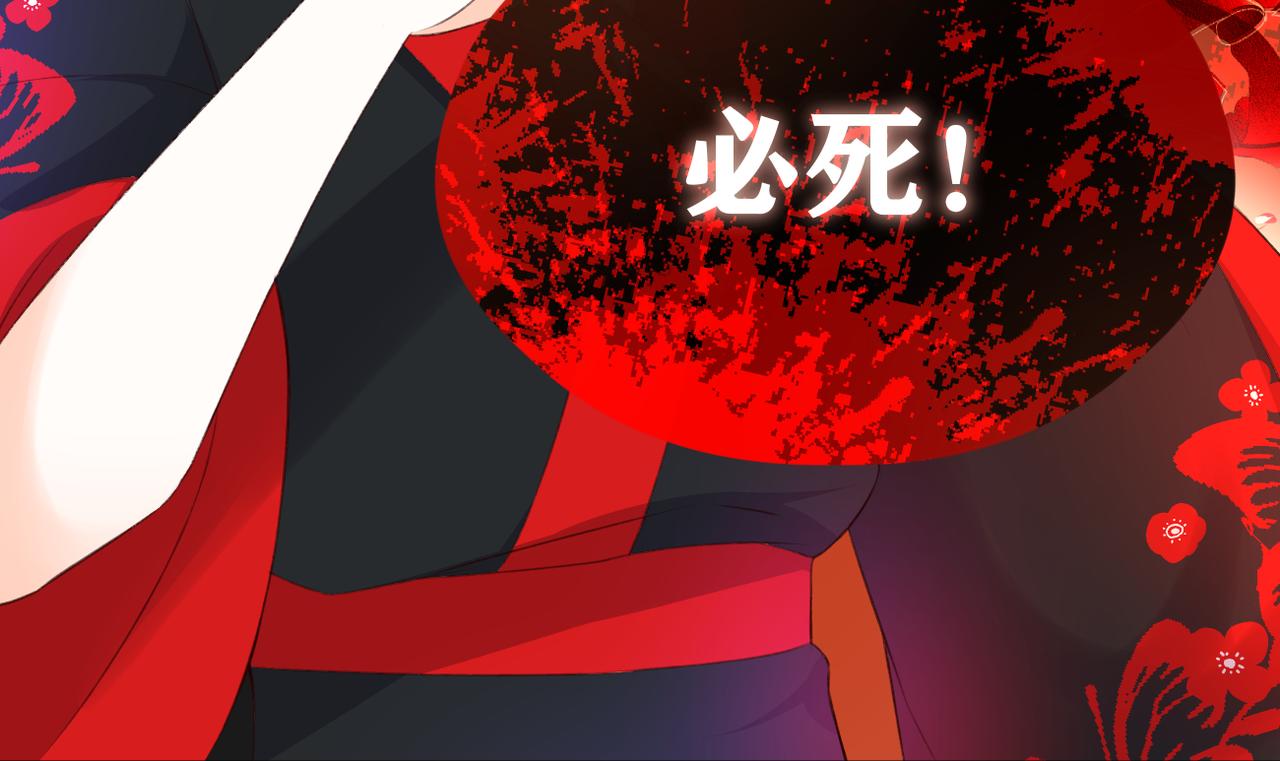 第60话 轮回(上)(1/3)-第64话