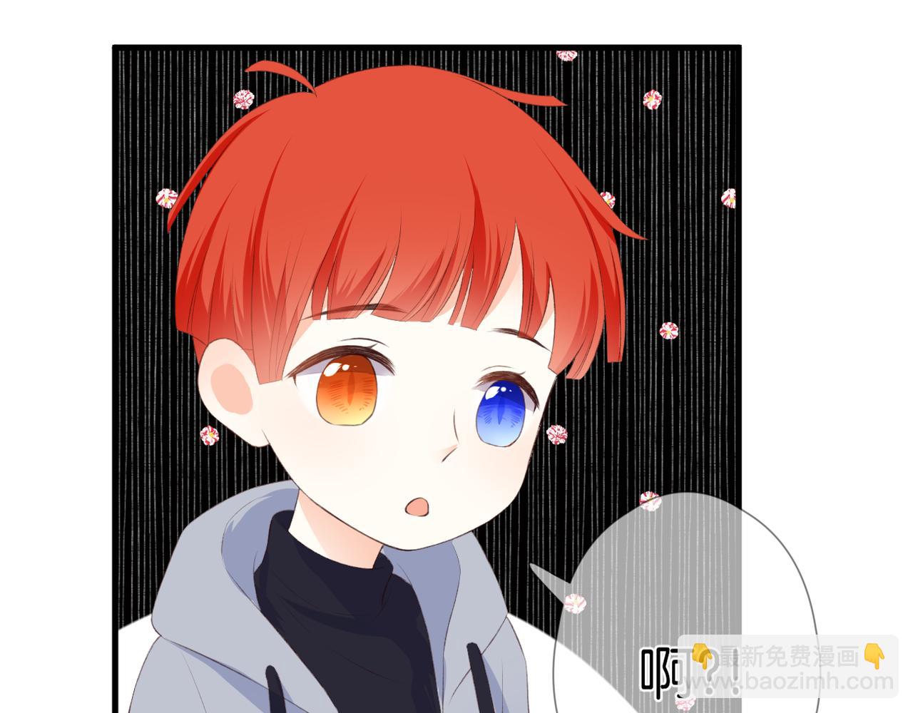 第62话 说你在意(1/3)-第66话