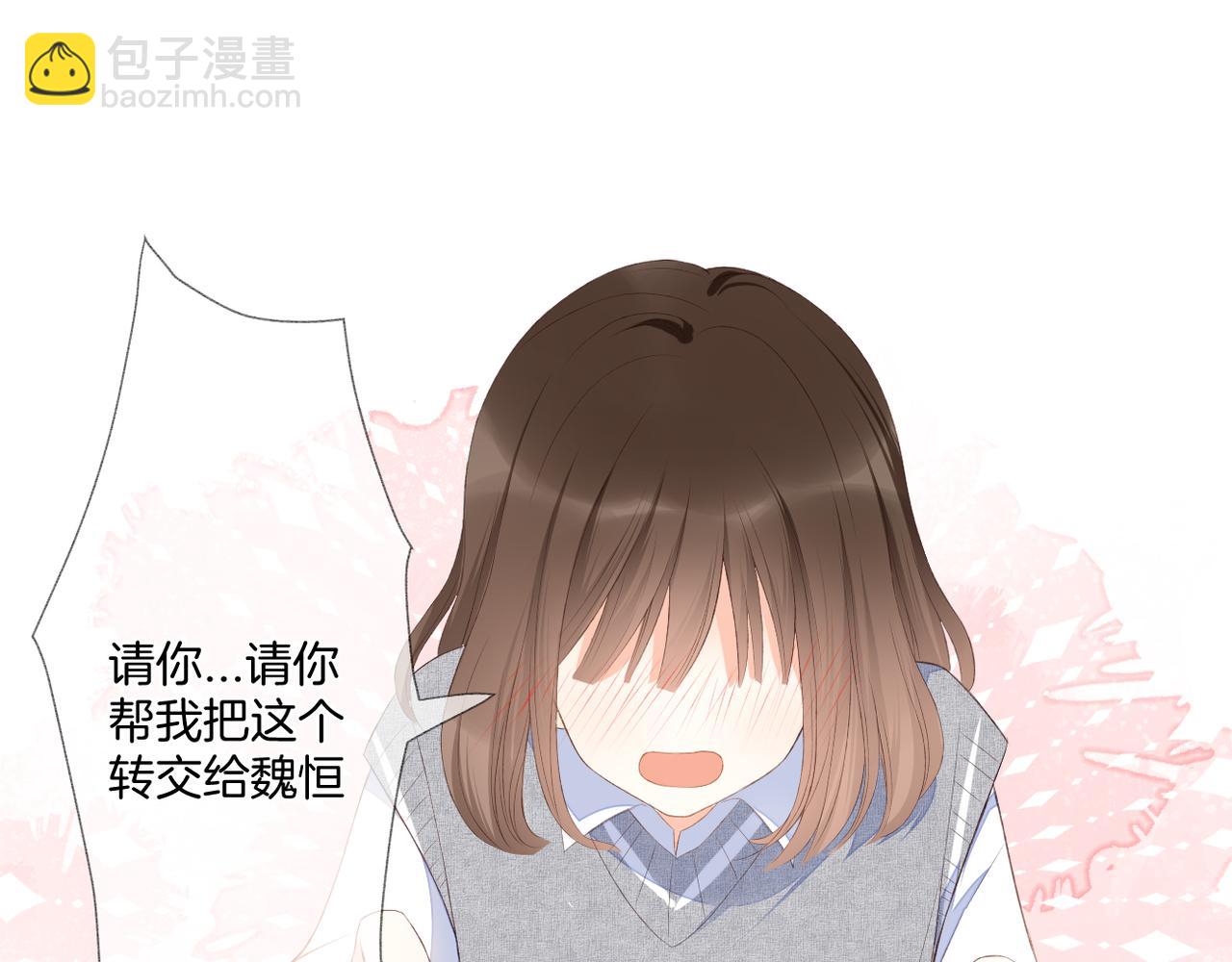 第64话 下定决心(1/3)-第68话