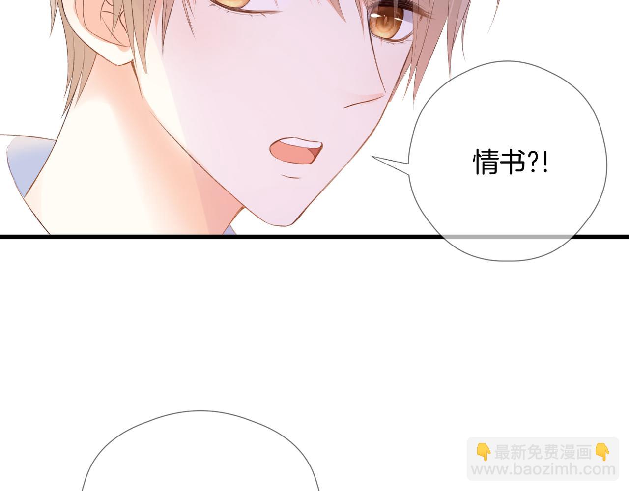 第64话 下定决心(1/3)-第68话