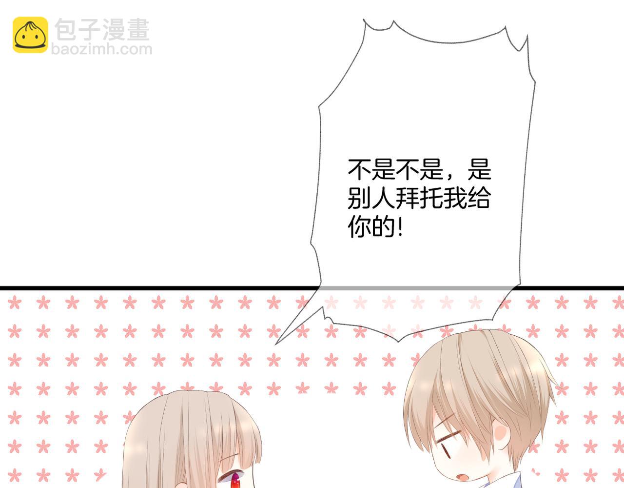 第64话 下定决心(1/3)-第68话