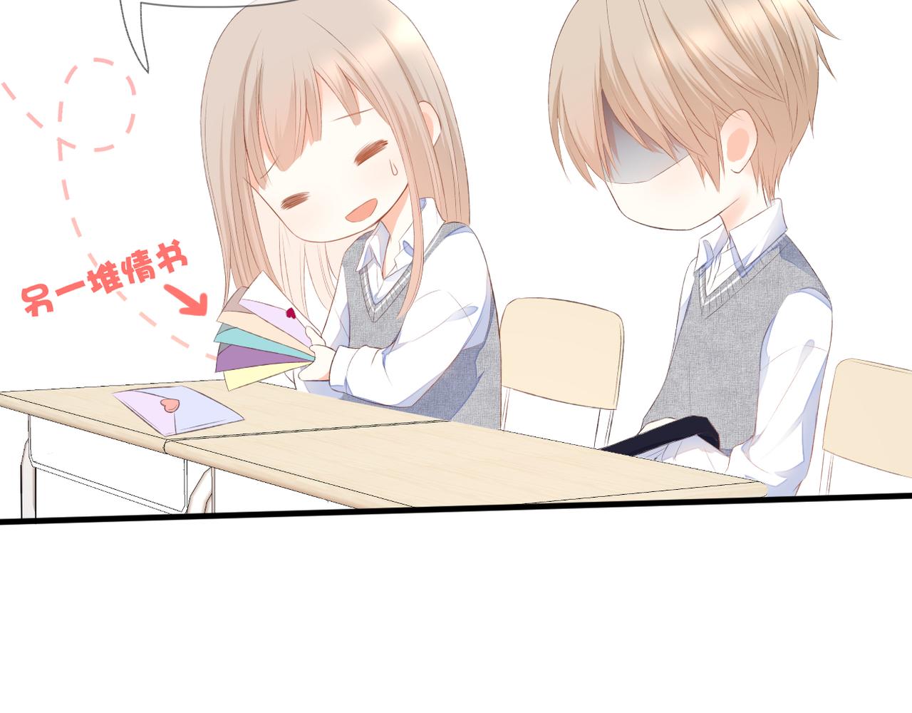 第64话 下定决心(1/3)-第68话