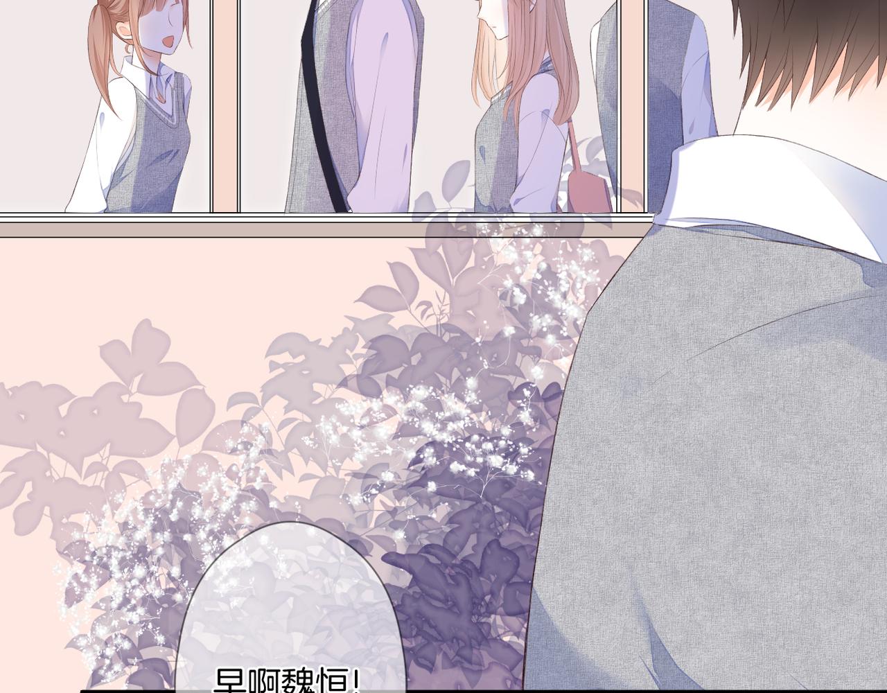 第64话 下定决心(1/3)-第68话