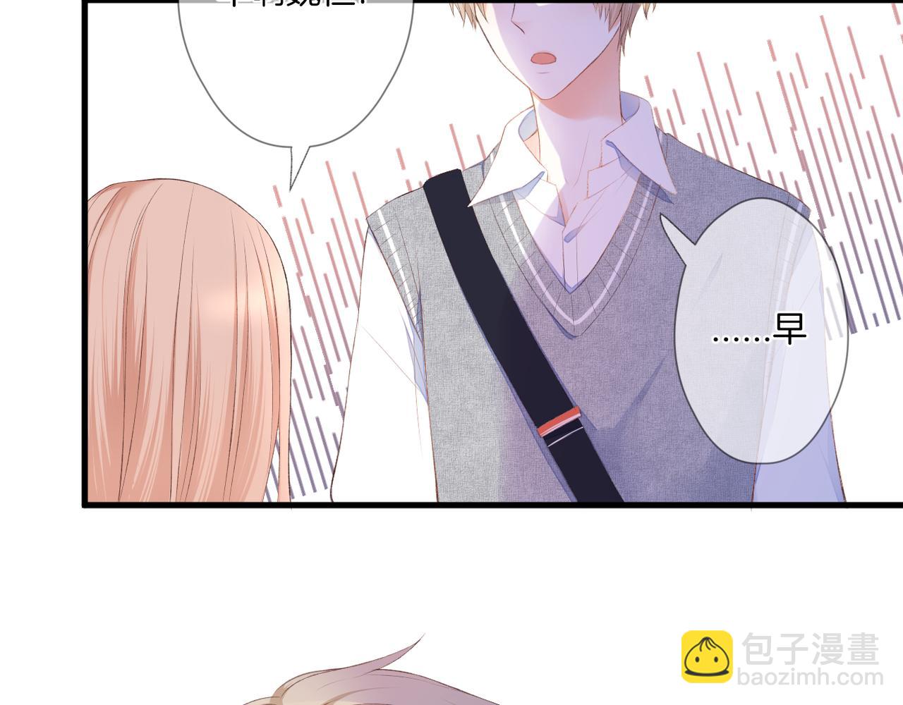 第64话 下定决心(1/3)-第68话