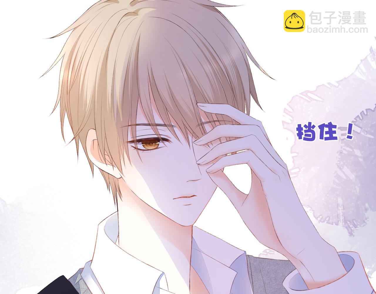 第64话 下定决心(1/3)-第68话