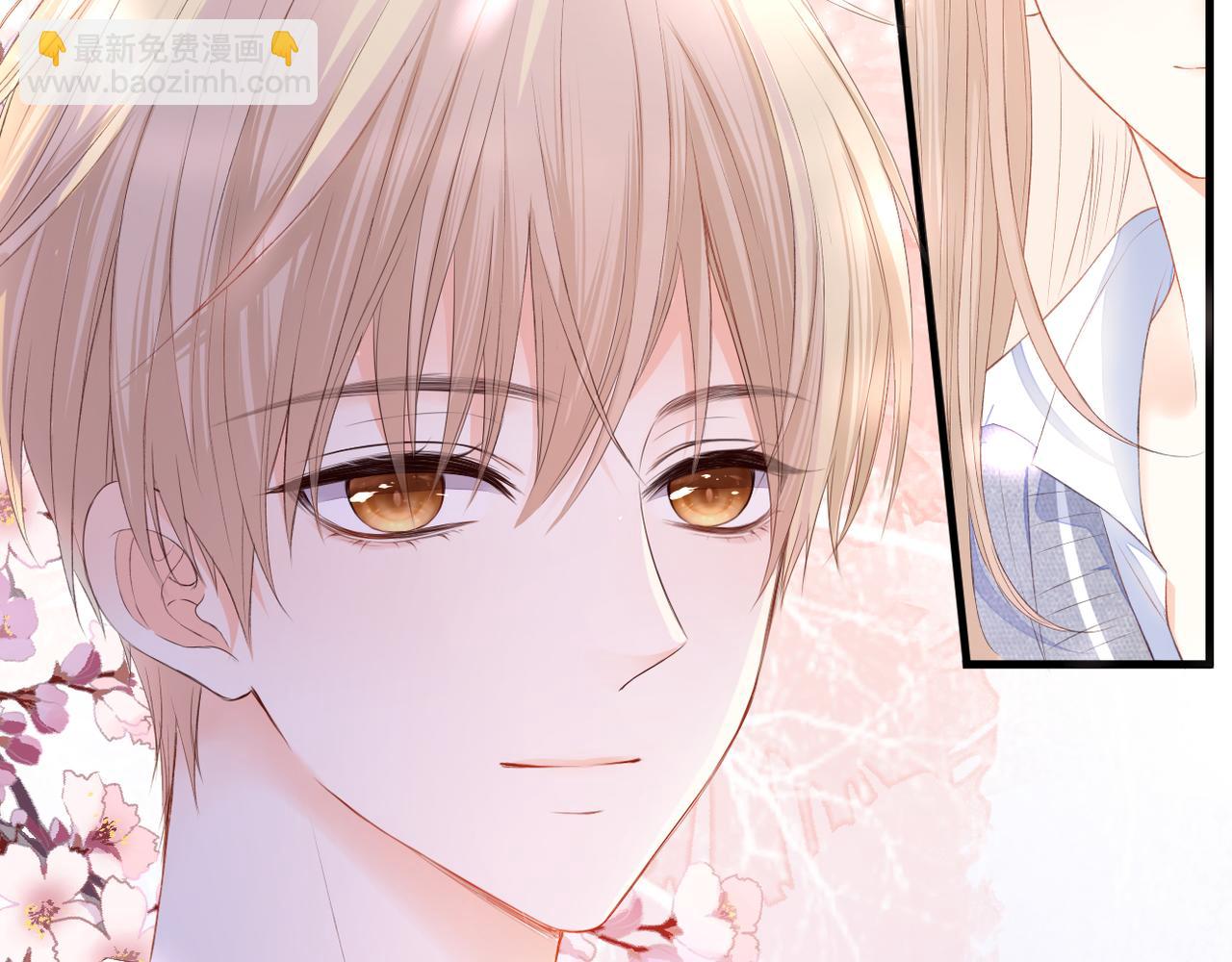 第66话 意外(1/2)-第70话