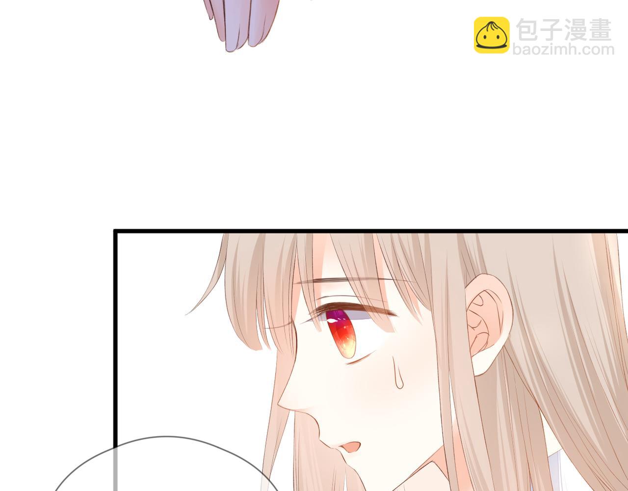 第66话 意外(1/2)-第70话