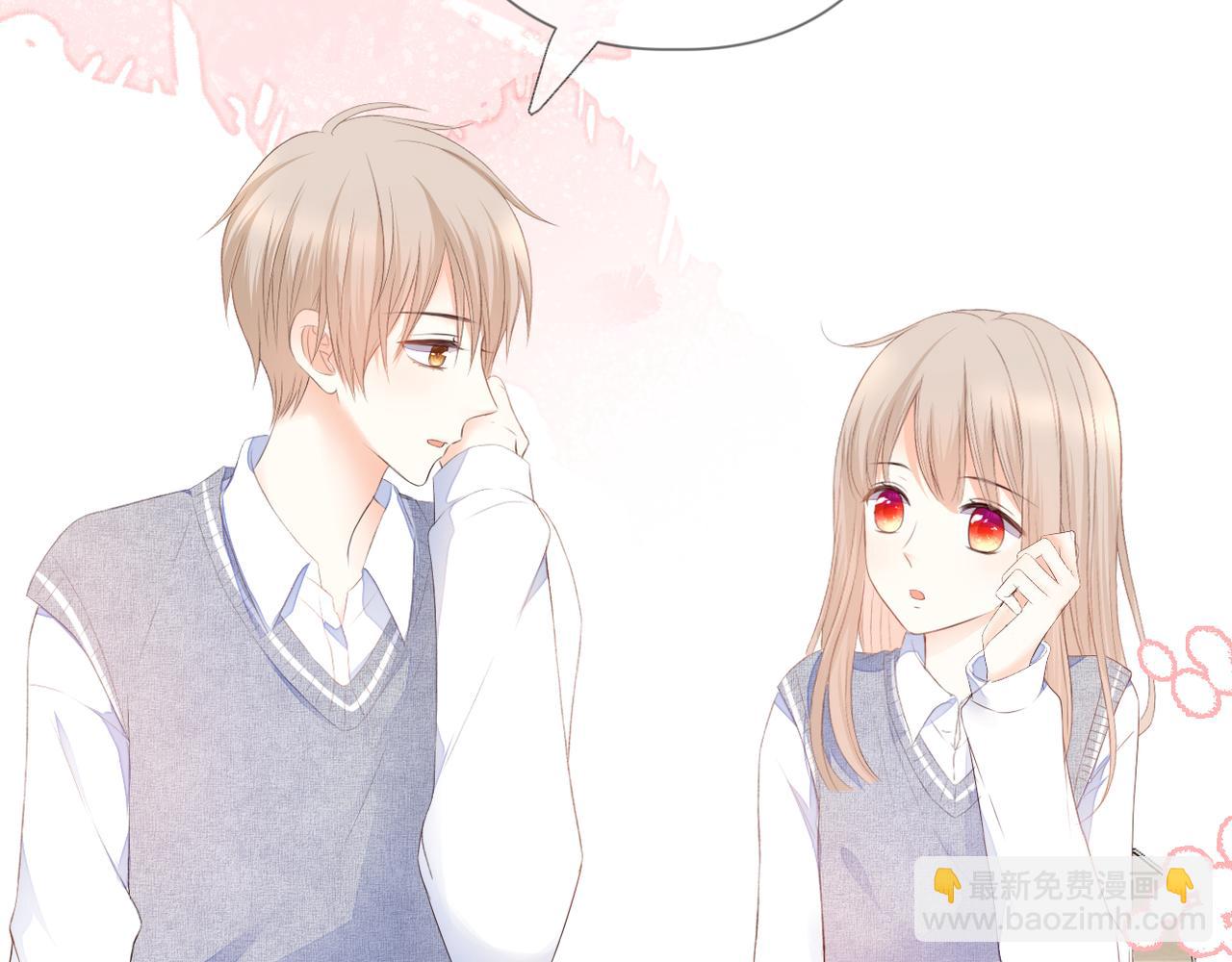 第66话 意外(1/2)-第70话