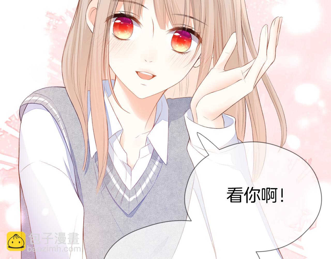 第66话 意外(1/2)-第70话