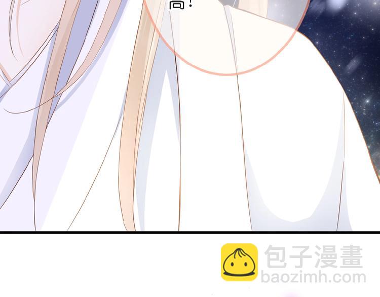 第7话 承诺(1/2)-第8话