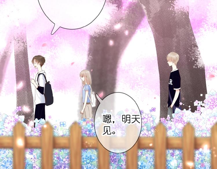 第7话 承诺(1/2)-第8话