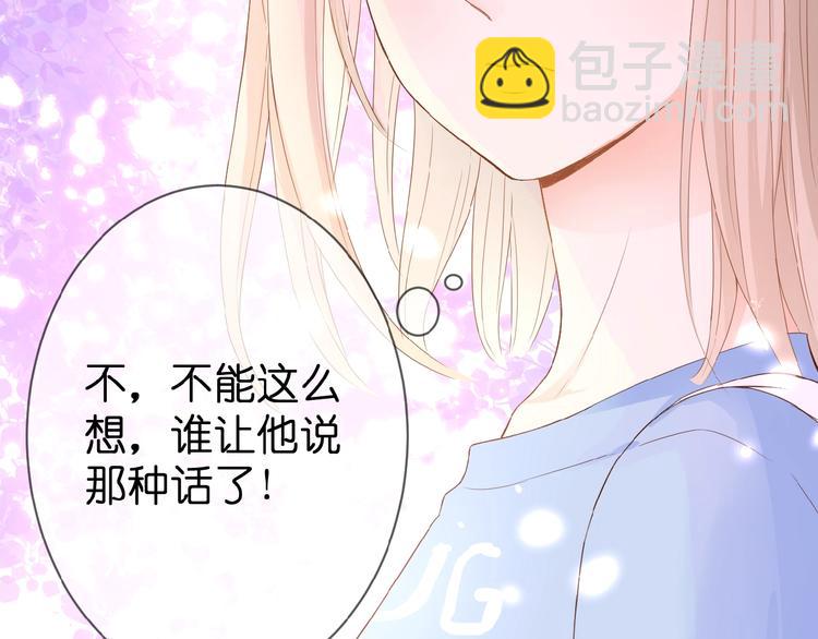 第7话 承诺(1/2)-第8话