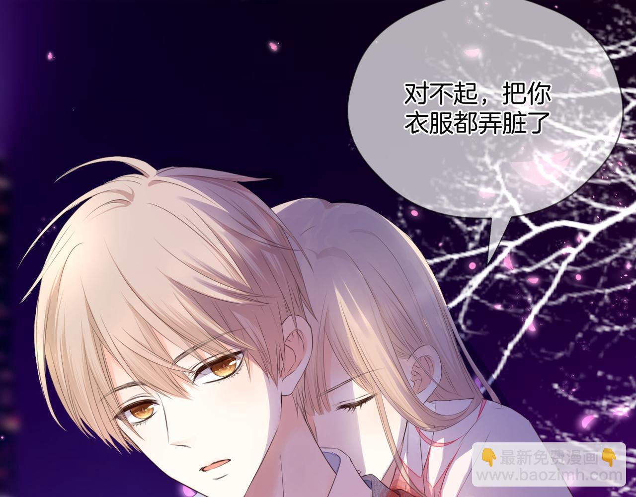 第68话 厄运(1/3)-第72话