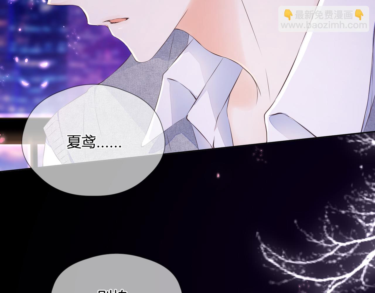 第68话 厄运(1/3)-第72话