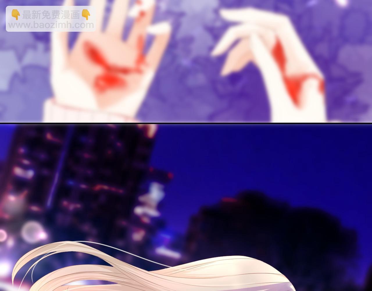 第68话 厄运(1/3)-第72话