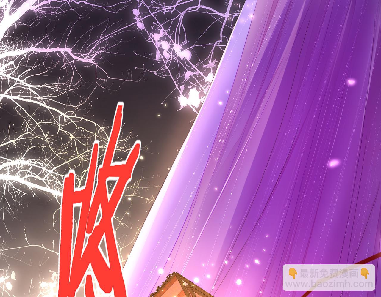 第72话 分隔两地(1/3)-第76话