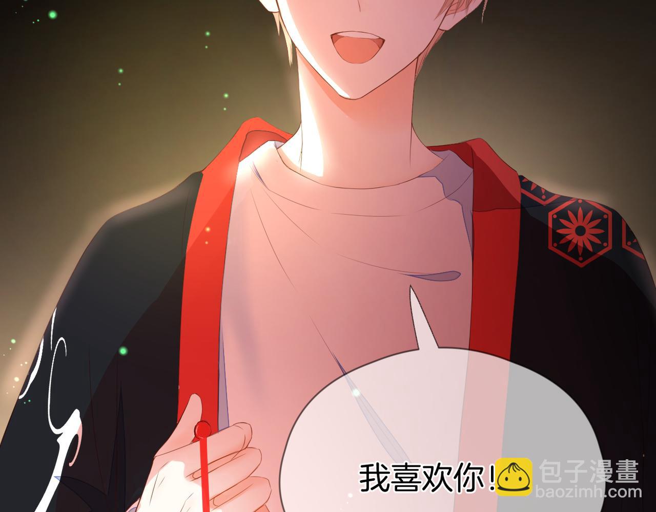 第72话 分隔两地(1/3)-第76话