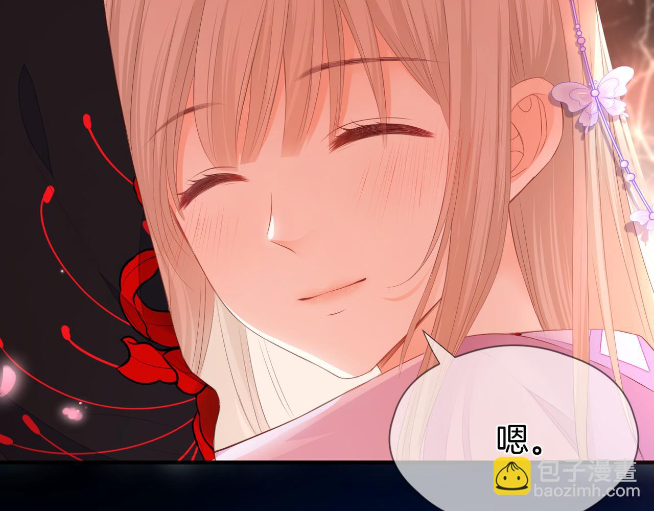 第72话 分隔两地(1/3)-第76话