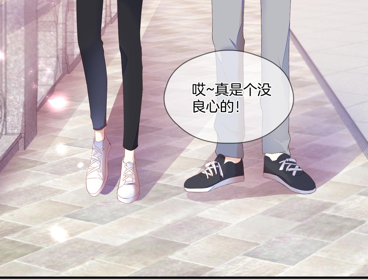 第72话 分隔两地(1/3)-第76话