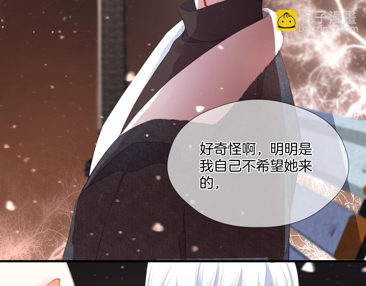 第74话 最后一面(1/3)-第78话