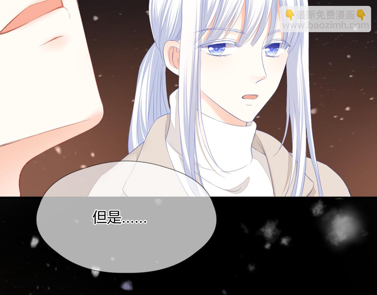 第74话 最后一面(1/3)-第78话