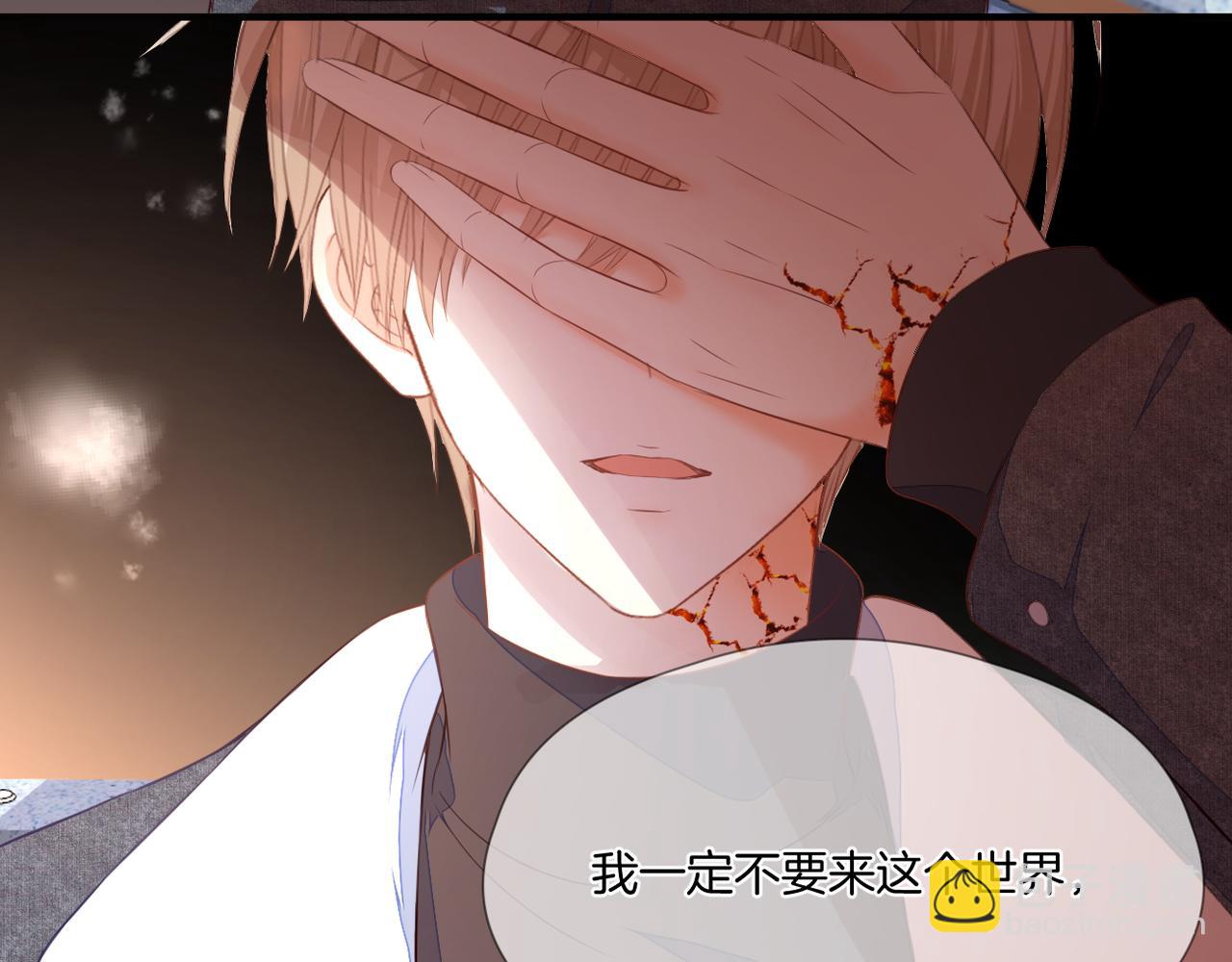 第74话 最后一面(1/3)-第78话