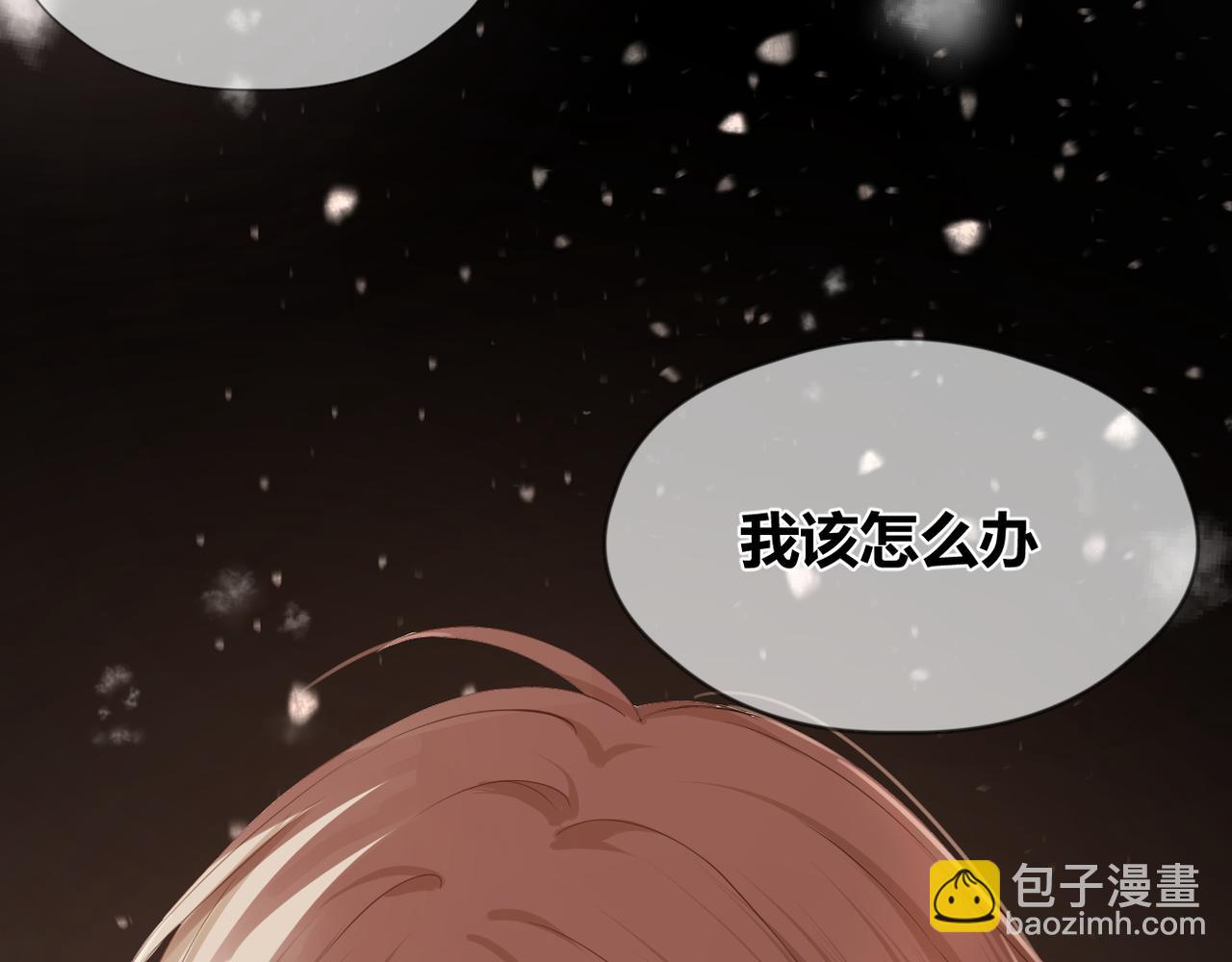 第74话 最后一面(1/3)-第78话