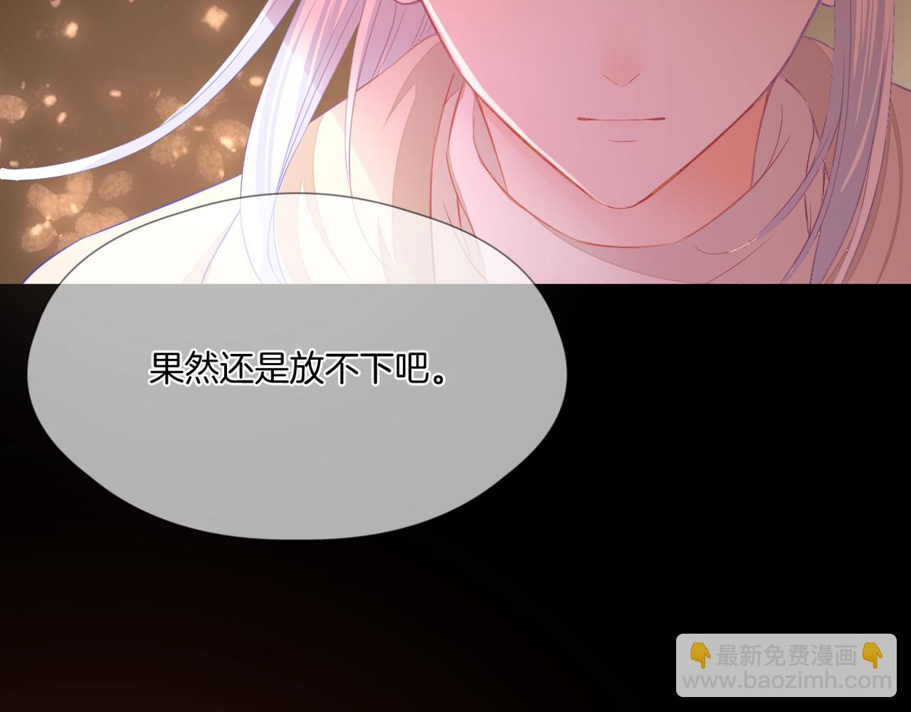 第74话 最后一面(1/3)-第78话