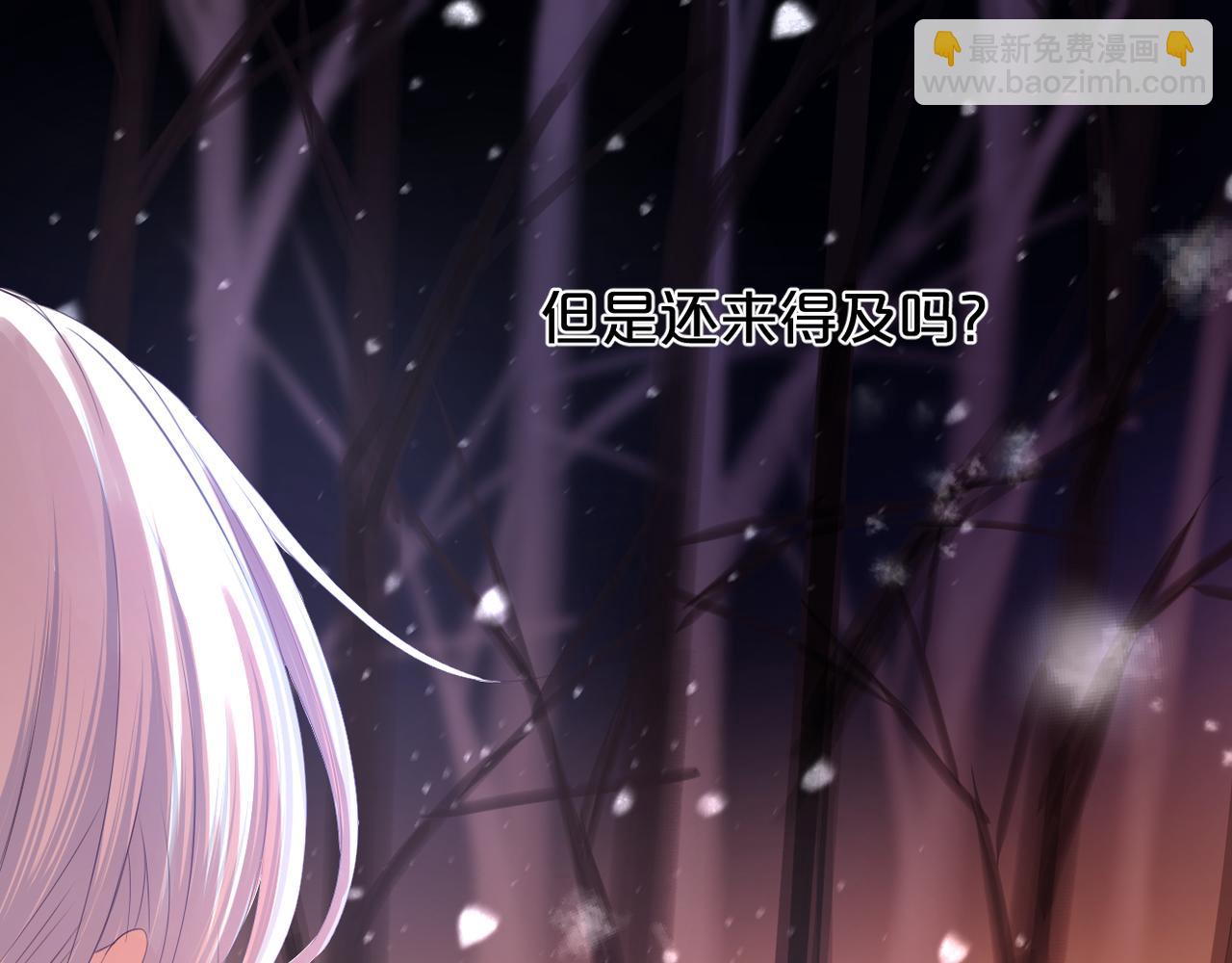 第74话 最后一面(1/3)-第78话