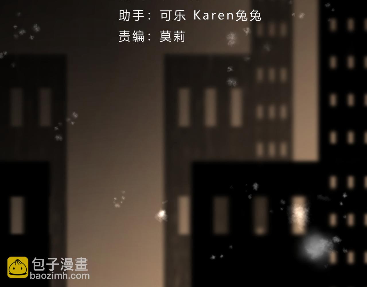 第74话 最后一面(1/3)-第78话